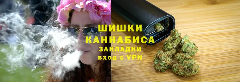 Где продают наркотики Берёзовка Героин  Меф  Гашиш  Каннабис  КОКАИН  APVP 